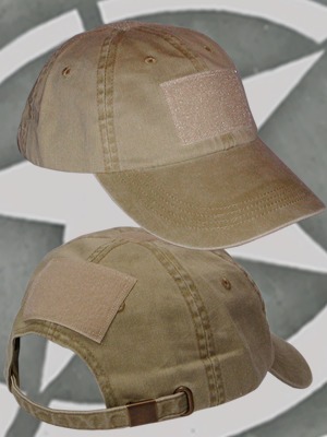 Operator Cap #2